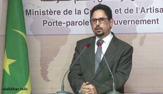 الناطق باسم الحكومة الموريتانية