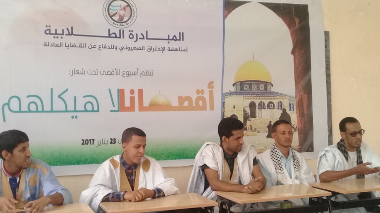 جانب من الحضور