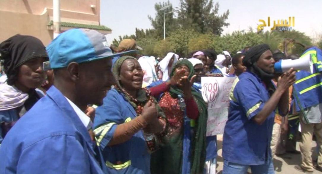 صورة من الوقفة 