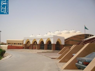 قصر العدل بنواكشوط الغربية