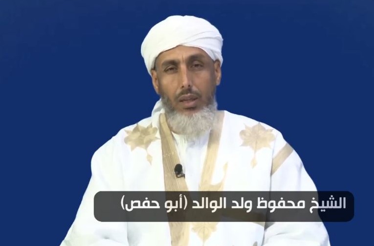 الشيخ محفوظ ولد الوالد