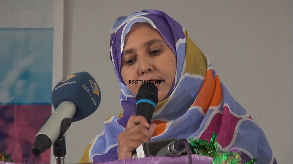 الأمينة العامة للجمعية 