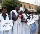 وقفة لشباب المنظمة أرشيف