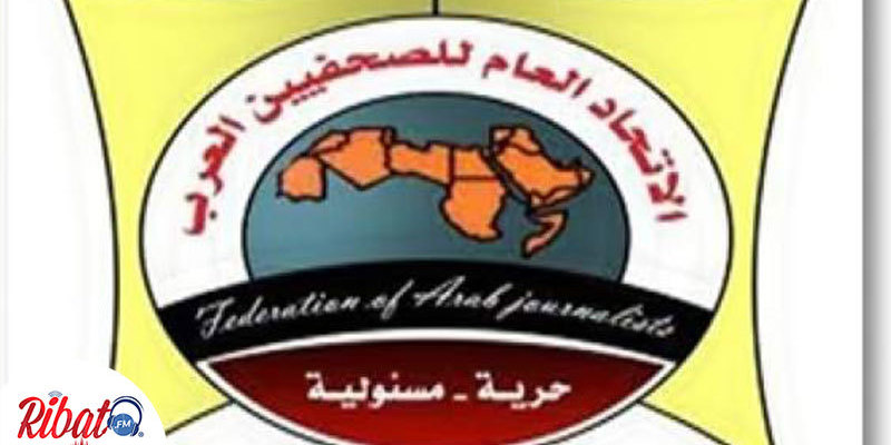 الصحفيون العرب:الموارد المالية للصحافة خط أحمر 