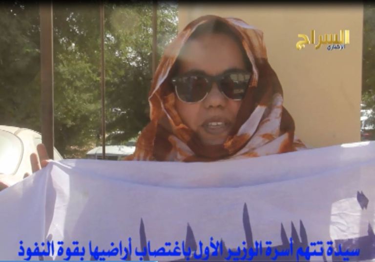 الأرملة خلال وقفة اليوم 
