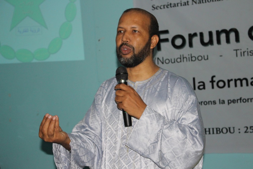 محمد غلام الحاج الشيخ 
