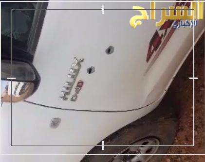 أثر الرصاص فى السيارة 