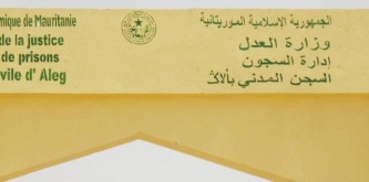 صورة من سجن ألاك