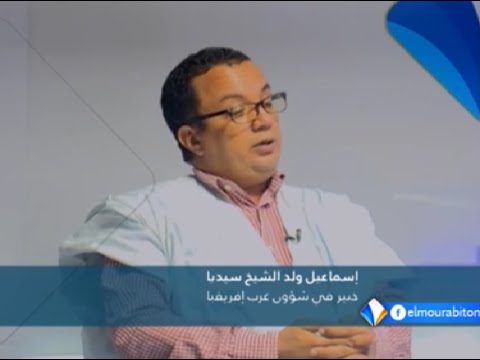 اسماعيل الشيخ سيديا