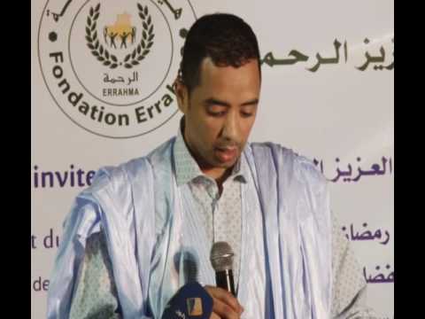 بدر ولد عبد العزيز نجل الرئيس محمد ولد عبد العزيز.