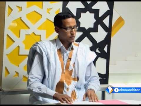 الدكتور عبد الله سعيد