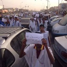 صورة من مظارهة انواكشوط ضد شارلي ابدو