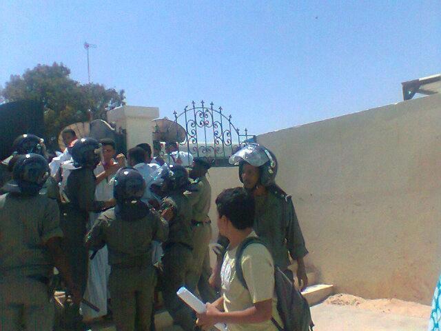 صورة من الإرشيف