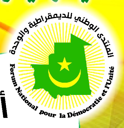 شعار المنتدى الوطني للديمقراطية والوحدة المعارض بموريتانيا (السراج)
