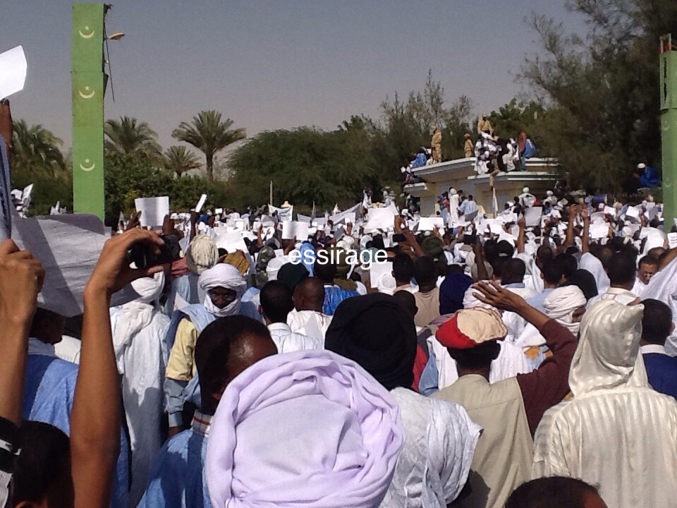 جانب من المسيرة 