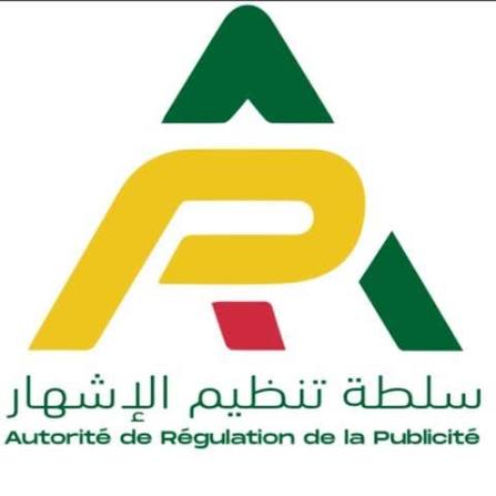 سلطة الإشهار تحذر من الترويج للمنتجات الطبية دون ترخيص