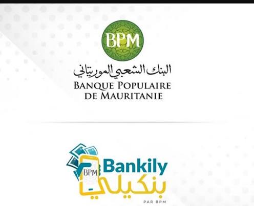 الشرطة تستجوب مديرة تطبيق "بنكيلي"