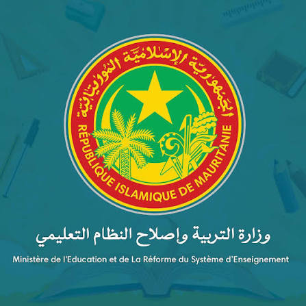 وزارة التربية تعلن عن مسابقة لاكتتاب أكثر من 3800 مدرس