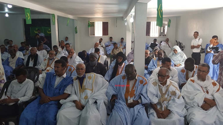 " جانب من الحضور"