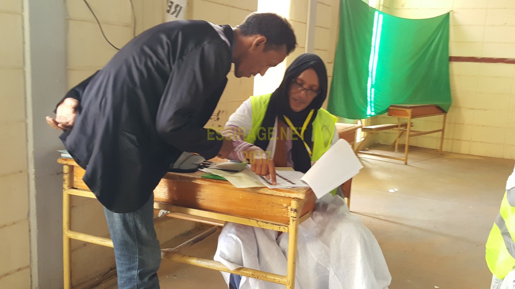 " البحث عن الاسم أولي عمليات الاقتراع "