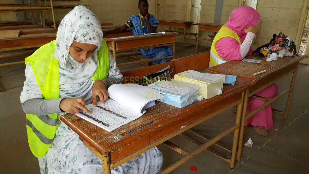 " التأكد من وجود الاسم على اللائحة "