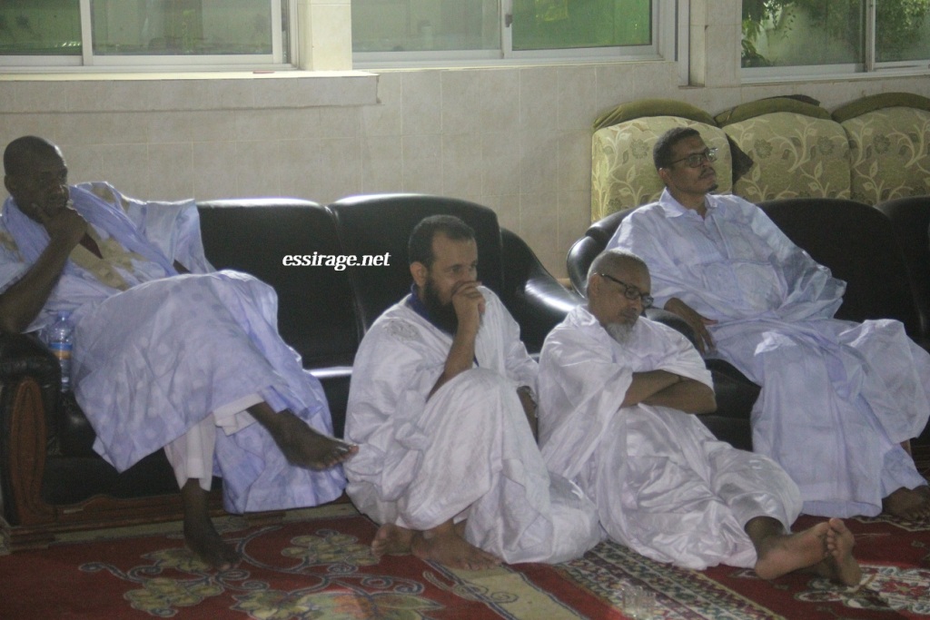 " بضع الحضور"