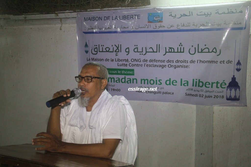" أحمد جدو أحمد باهي "