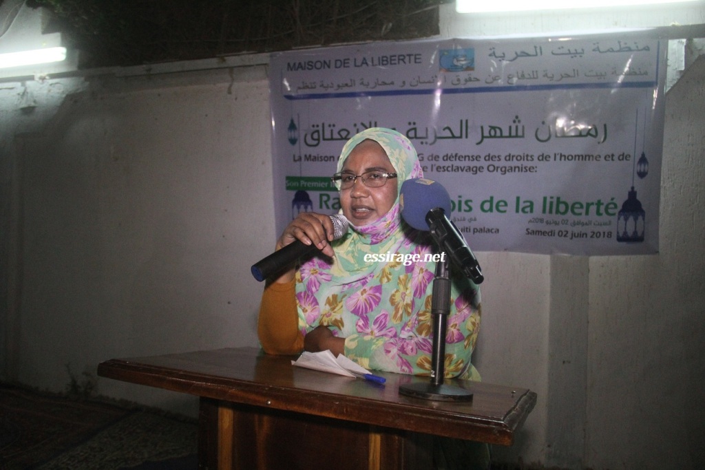 " توتو منت الداه خلال كلمتها "