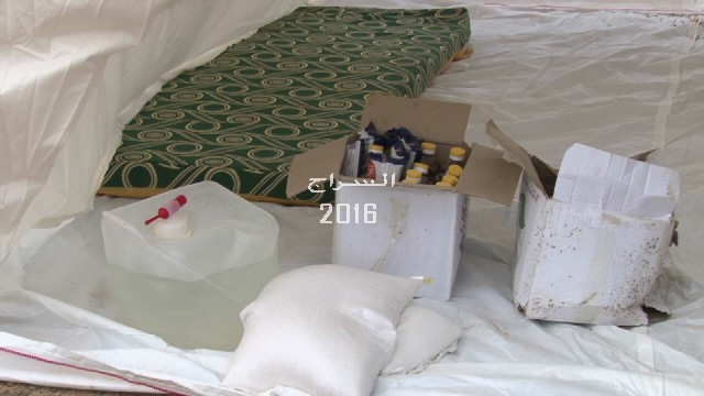 " مساعدات ضئيلة وخيم شفافة "