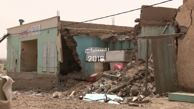  "أحد المتاجر فى المدينة "