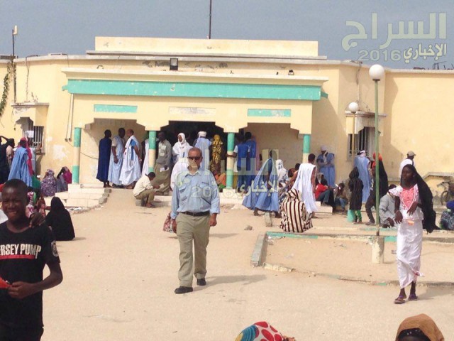 صورة من واجهة المركز