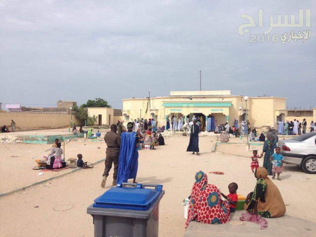 داخل المرك ز