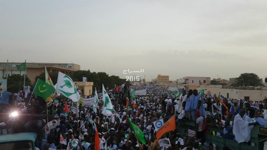 " صورة من جانب من المسيرة "