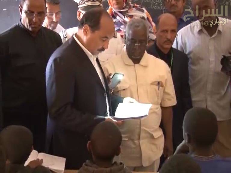 " داخل المدرسة "