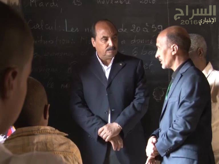 " داخل الابتدائية "