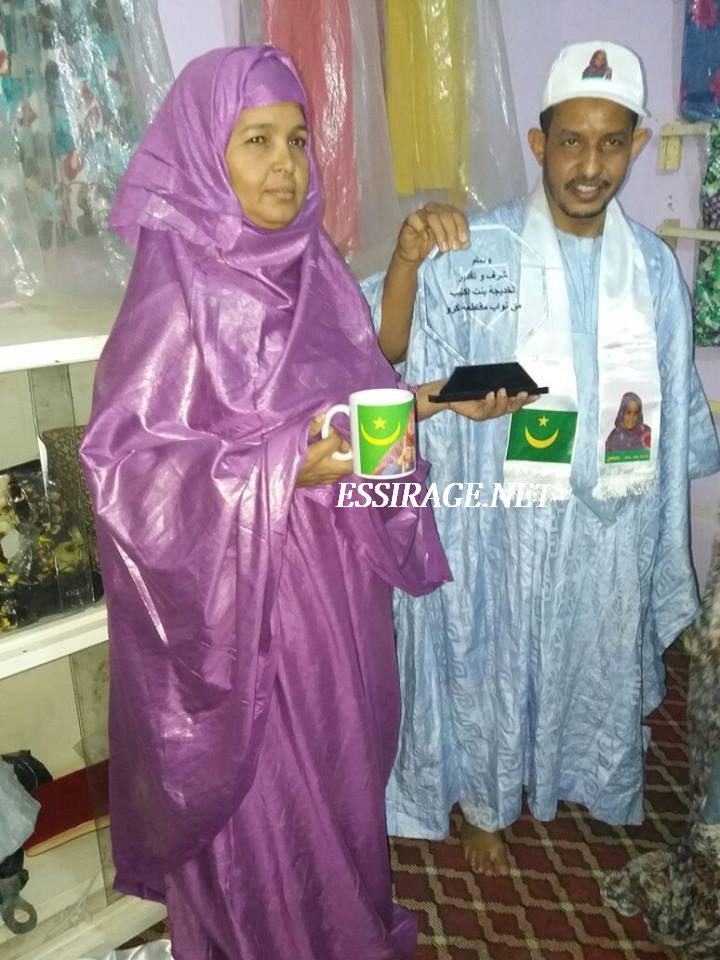 سلامي مع جديجة فى منزلها بأطار