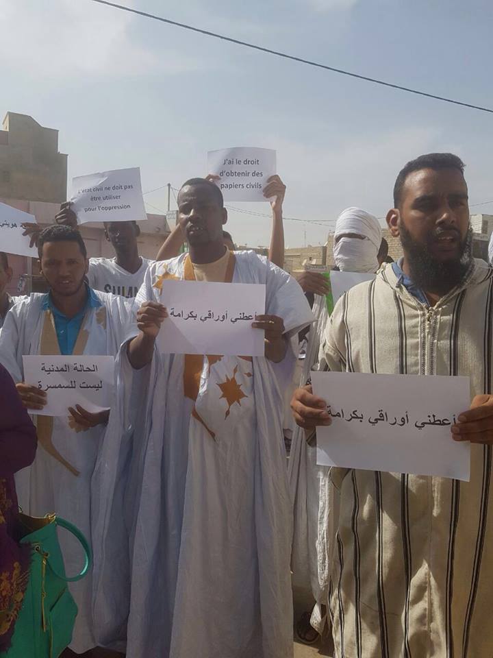 " جانب من الوقفة "