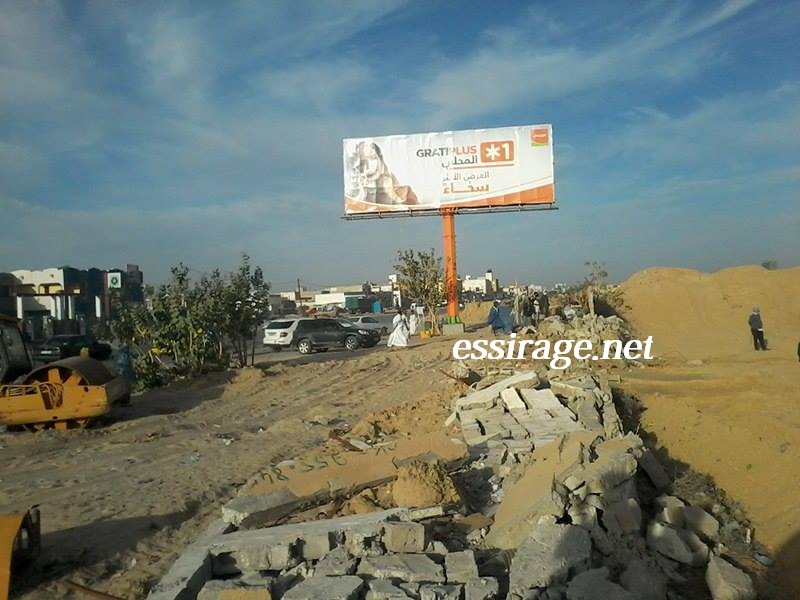 صورة من عملية الاستصلاح 