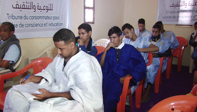 " جانب من الحضور "