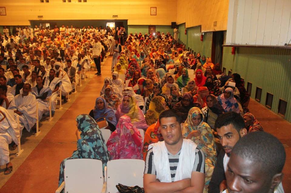 " جانب من الحضور "
