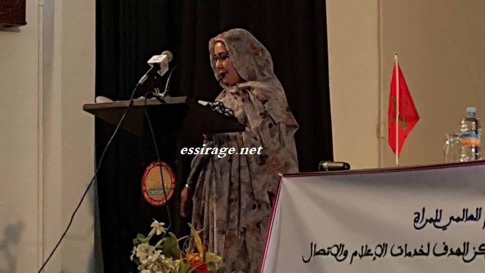 " مريم منت امود"
