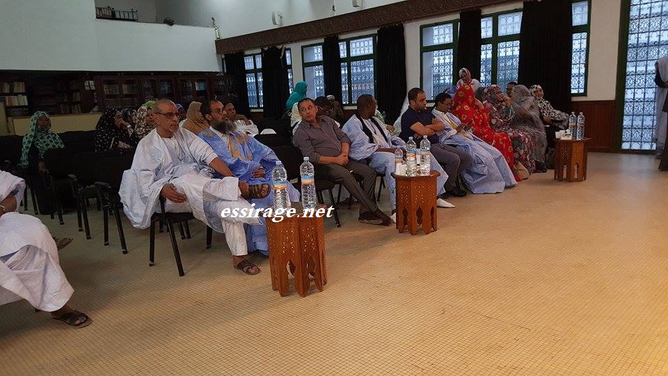 " جانب من الحضور "