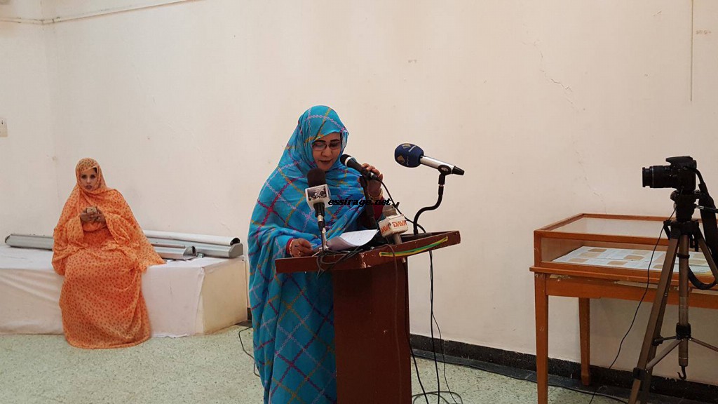 " الرئيسة مريم منت امود "