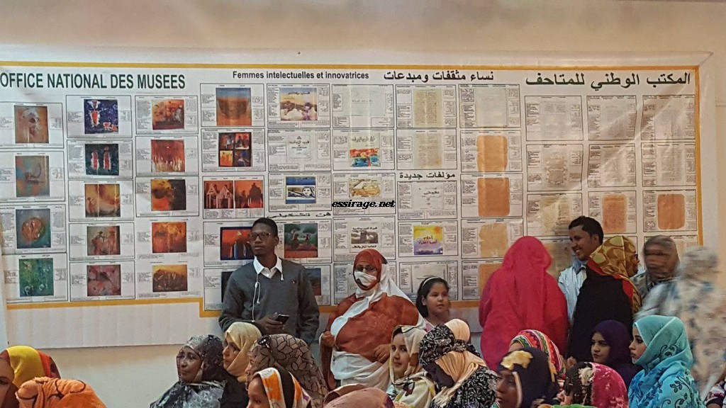 " بعض المخطوطات "