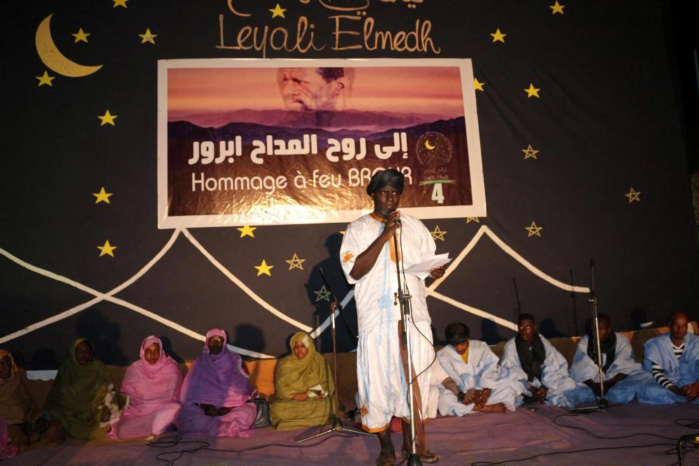 " محمد عالي ولد بلال خلال الافتتاح "