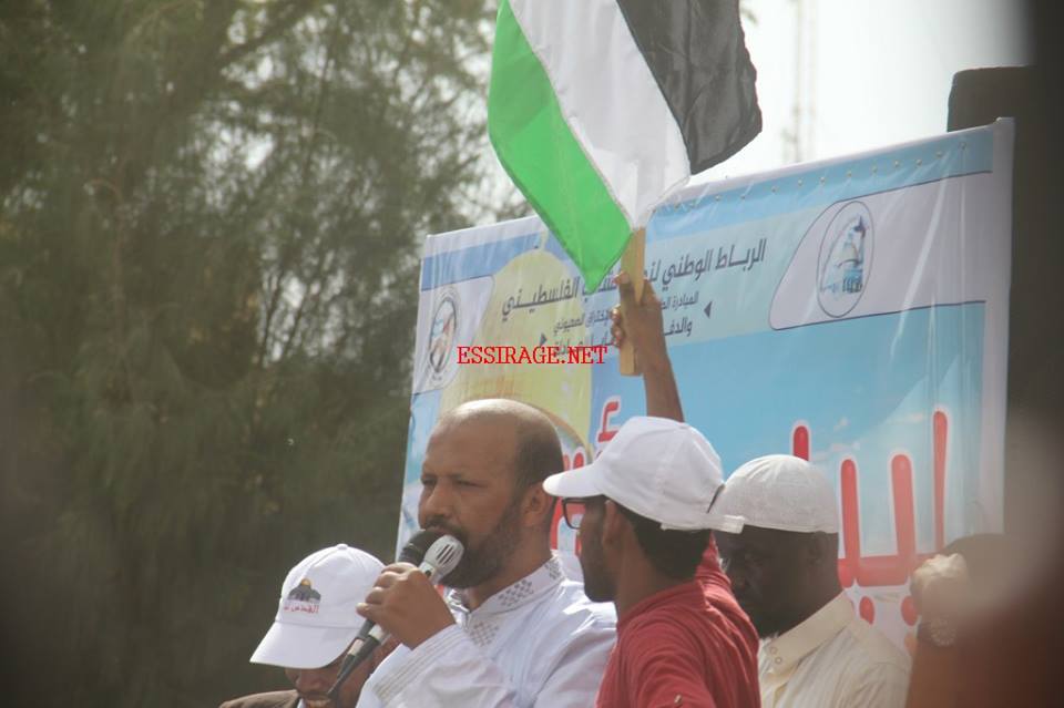 " الأمين العام خلال كلمته اليوم "