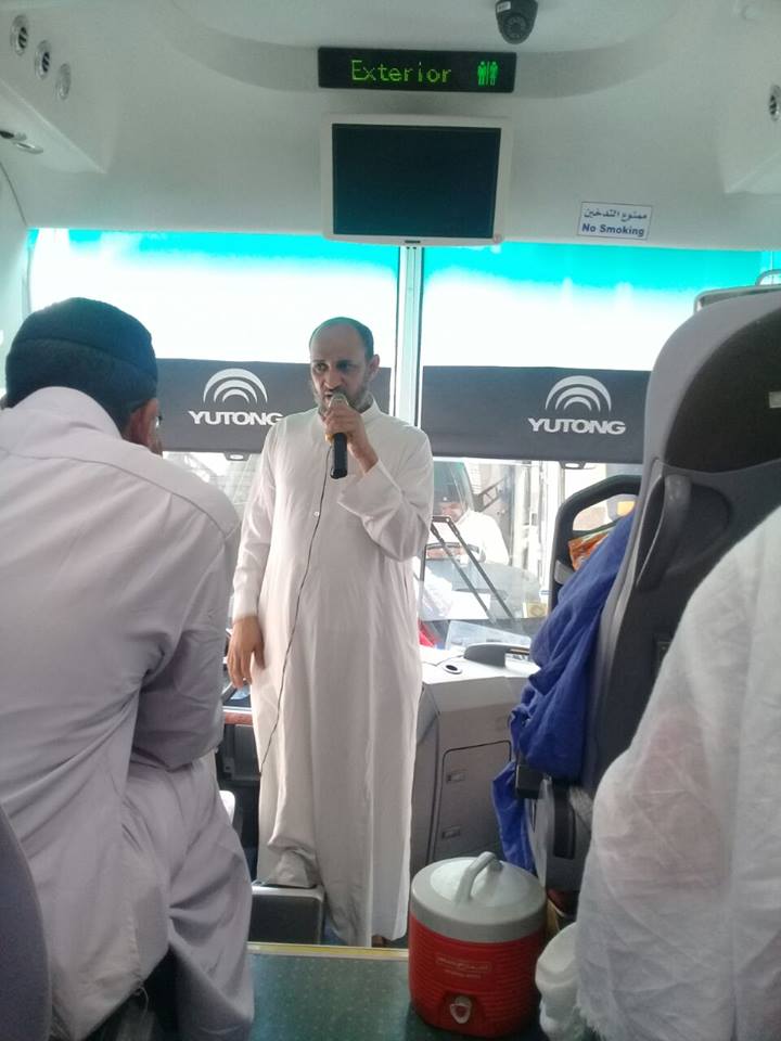 " خلال إحدي الدروس "