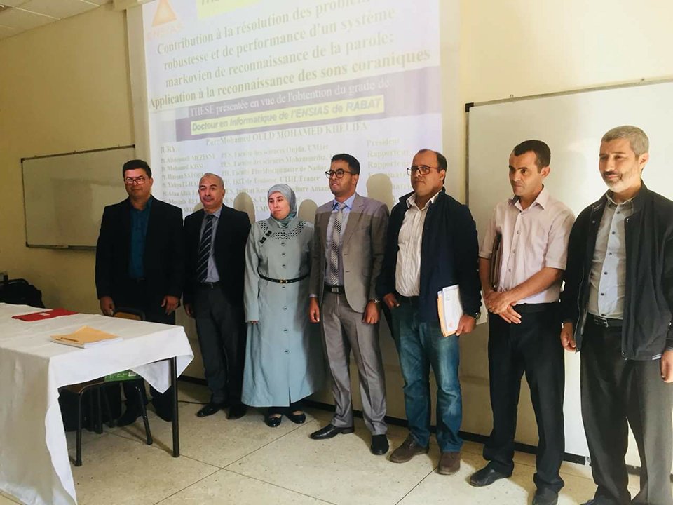 " مع لجنة النقاش "