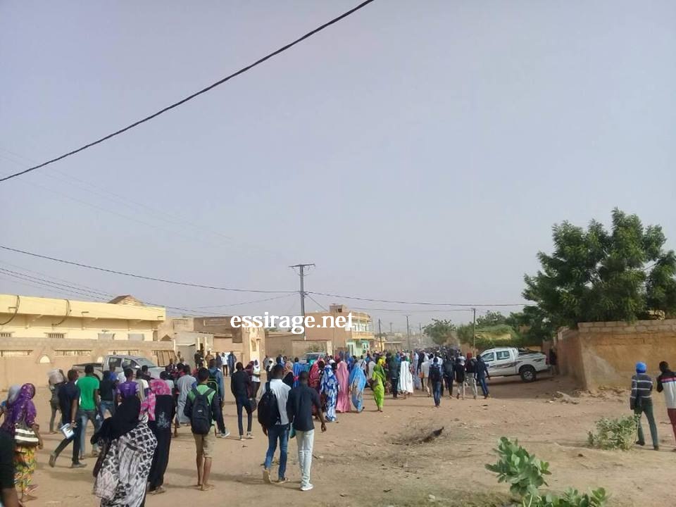 المسيرة فى الطريق إلى المدينة 