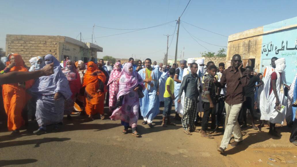 صورة من المسيرة صباح اليوم